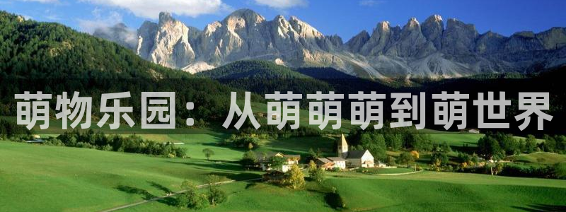 嘿咻漫画～汗汗漫画入口