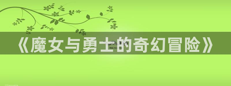 汗汗漫画韩漫首页