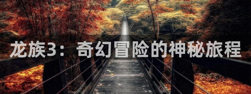 汗汗漫画在线免费