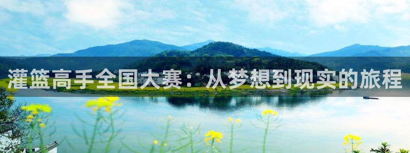 好看的韩漫汗汗漫画