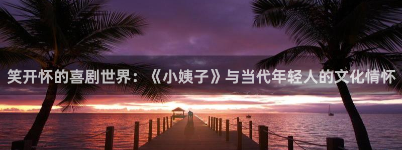 韩国歪歪汗汗漫画